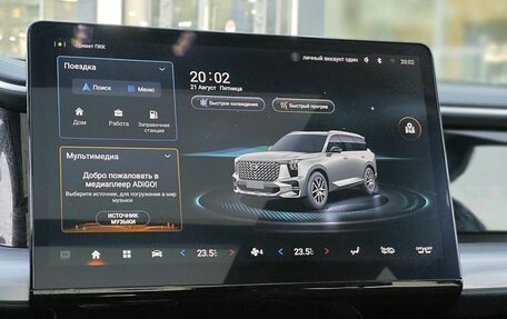 GAC GS8, 2023 год, 3 600 000 рублей, 25 фотография