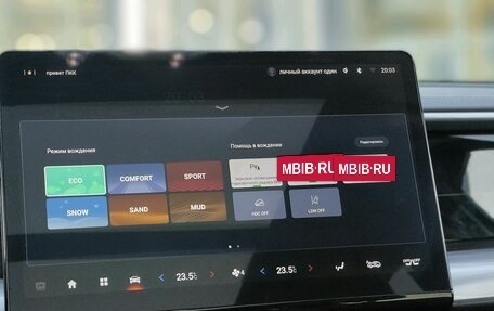 GAC GS8, 2023 год, 3 600 000 рублей, 27 фотография