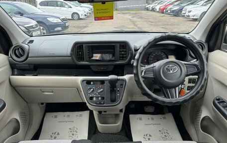 Toyota Passo III, 2016 год, 909 000 рублей, 11 фотография