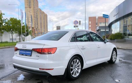 Audi A4, 2015 год, 1 967 000 рублей, 4 фотография