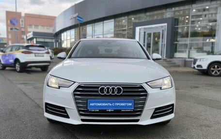 Audi A4, 2015 год, 1 967 000 рублей, 2 фотография