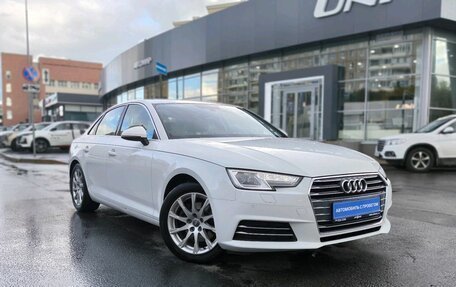Audi A4, 2015 год, 1 967 000 рублей, 3 фотография