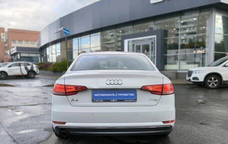 Audi A4, 2015 год, 1 967 000 рублей, 5 фотография