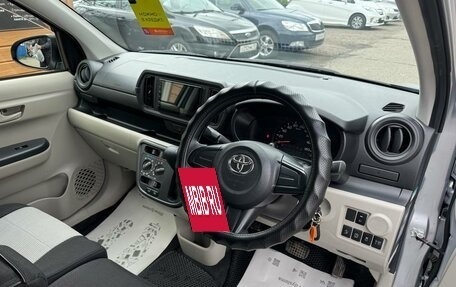 Toyota Passo III, 2016 год, 909 000 рублей, 12 фотография