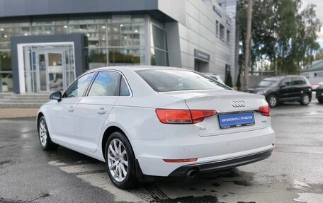Audi A4, 2015 год, 1 967 000 рублей, 6 фотография