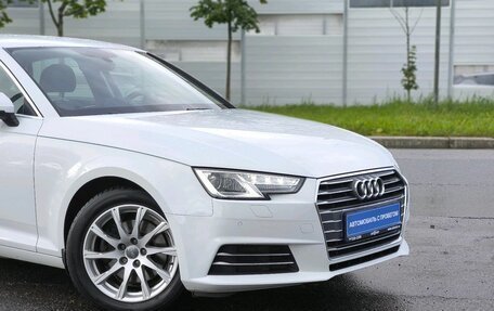 Audi A4, 2015 год, 1 967 000 рублей, 8 фотография