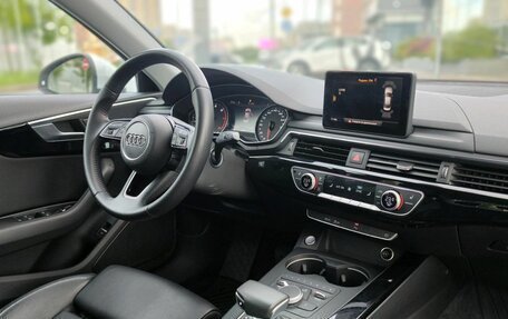 Audi A4, 2015 год, 1 967 000 рублей, 16 фотография