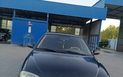 KIA Spectra II (LD), 2001 год, 220 000 рублей, 1 фотография