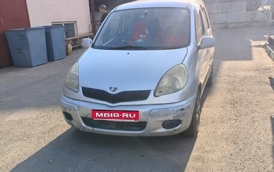 Toyota FunCargo, 2003 год, 500 000 рублей, 1 фотография