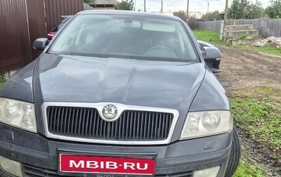 Skoda Octavia, 2008 год, 620 000 рублей, 1 фотография