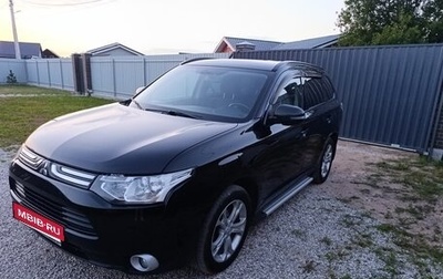 Mitsubishi Outlander III рестайлинг 3, 2012 год, 1 300 000 рублей, 1 фотография