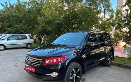 Toyota RAV4, 2010 год, 1 650 000 рублей, 1 фотография