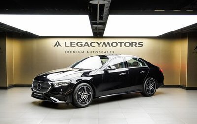 Mercedes-Benz E-Класс, 2026 год, 9 840 000 рублей, 1 фотография