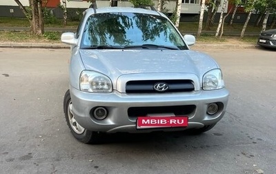 Hyundai Santa Fe Classic, 2011 год, 980 000 рублей, 1 фотография