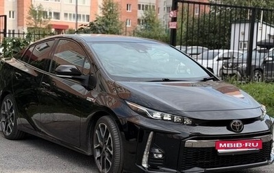 Toyota Prius IV XW50, 2018 год, 2 650 000 рублей, 1 фотография