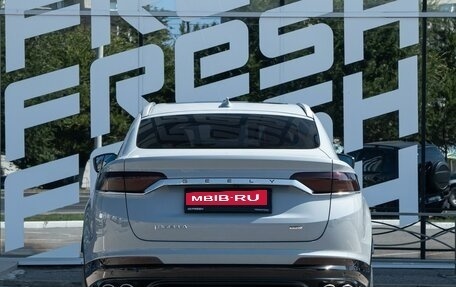 Geely Tugella FY11, 2023 год, 2 565 000 рублей, 4 фотография