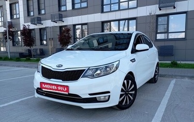 KIA Rio III рестайлинг, 2016 год, 500 000 рублей, 1 фотография
