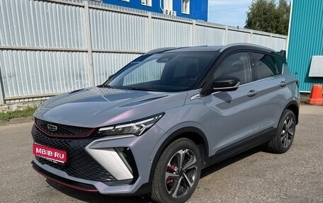 Geely Coolray I, 2023 год, 2 250 000 рублей, 1 фотография