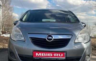 Opel Meriva, 2013 год, 510 000 рублей, 1 фотография