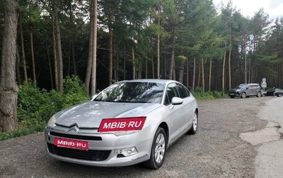 Citroen C5 II, 2010 год, 449 000 рублей, 1 фотография