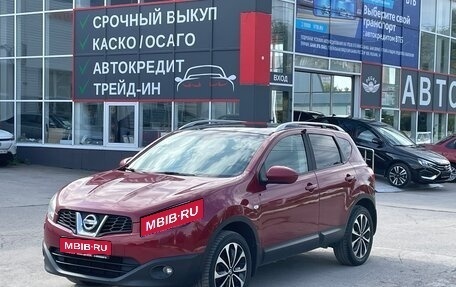 Nissan Qashqai, 2010 год, 950 000 рублей, 1 фотография