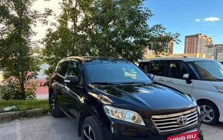 Toyota RAV4, 2010 год, 1 650 000 рублей, 5 фотография