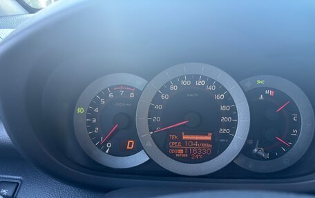 Toyota RAV4, 2010 год, 1 650 000 рублей, 13 фотография