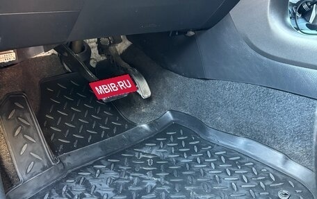 Toyota RAV4, 2010 год, 1 650 000 рублей, 39 фотография