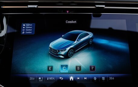 Mercedes-Benz E-Класс, 2026 год, 9 840 000 рублей, 21 фотография