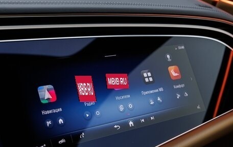 Mercedes-Benz E-Класс, 2026 год, 9 840 000 рублей, 27 фотография