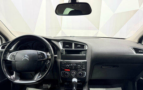 Citroen C4 II рестайлинг, 2013 год, 530 000 рублей, 5 фотография