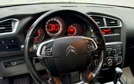 Citroen C4 II рестайлинг, 2013 год, 530 000 рублей, 9 фотография