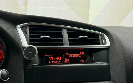 Citroen C4 II рестайлинг, 2013 год, 530 000 рублей, 17 фотография