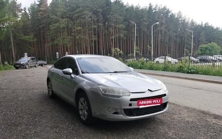 Citroen C5 II, 2010 год, 449 000 рублей, 2 фотография