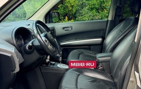 Nissan X-Trail, 2008 год, 845 000 рублей, 11 фотография