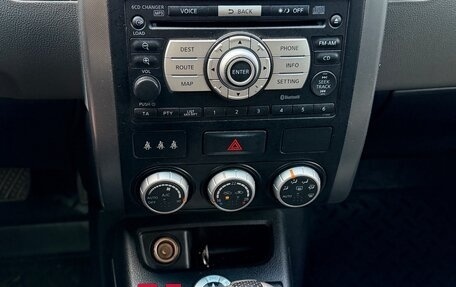 Nissan X-Trail, 2008 год, 845 000 рублей, 16 фотография