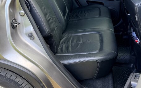Nissan X-Trail, 2008 год, 845 000 рублей, 26 фотография