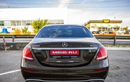 Mercedes-Benz E-Класс, 2016 год, 2 245 000 рублей, 6 фотография