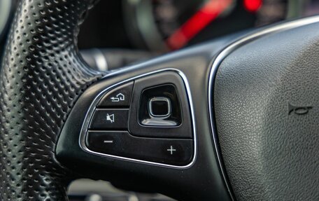 Mercedes-Benz E-Класс, 2016 год, 2 245 000 рублей, 19 фотография