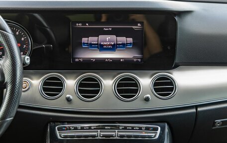 Mercedes-Benz E-Класс, 2016 год, 2 245 000 рублей, 22 фотография