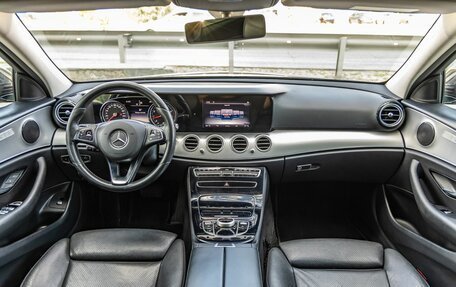 Mercedes-Benz E-Класс, 2016 год, 2 245 000 рублей, 13 фотография