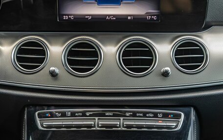Mercedes-Benz E-Класс, 2016 год, 2 245 000 рублей, 23 фотография