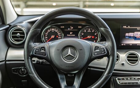 Mercedes-Benz E-Класс, 2016 год, 2 245 000 рублей, 17 фотография