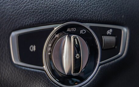 Mercedes-Benz E-Класс, 2016 год, 2 245 000 рублей, 16 фотография