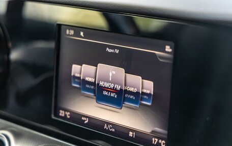 Mercedes-Benz E-Класс, 2016 год, 2 245 000 рублей, 30 фотография