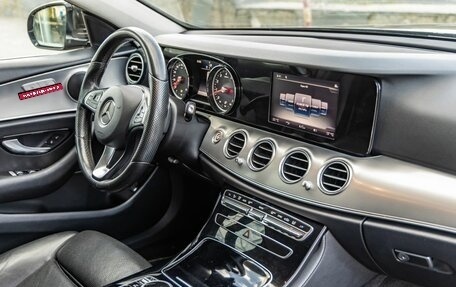 Mercedes-Benz E-Класс, 2016 год, 2 245 000 рублей, 33 фотография