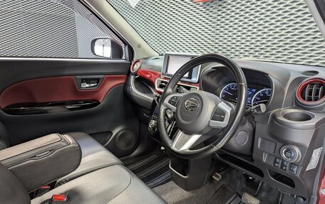 Daihatsu Cast I, 2019 год, 899 000 рублей, 10 фотография