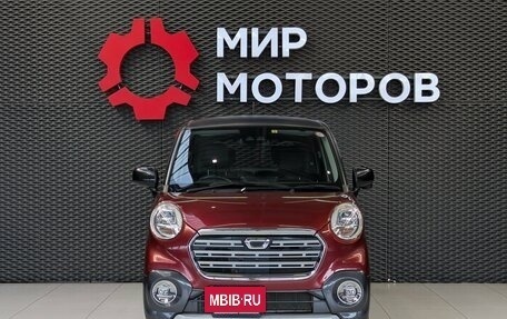 Daihatsu Cast I, 2019 год, 899 000 рублей, 2 фотография