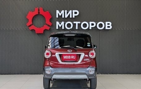 Daihatsu Cast I, 2019 год, 899 000 рублей, 5 фотография