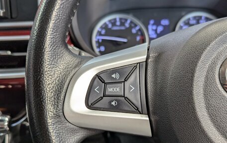 Daihatsu Cast I, 2019 год, 899 000 рублей, 19 фотография